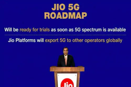 印度制造5G来了 基础电信业务的新时代与未来展望